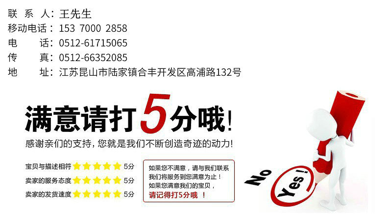 内页_13