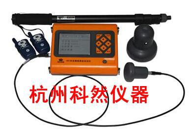 北京神州华测H51非金属板厚度测试仪 楼板测厚仪 楼板检测仪器