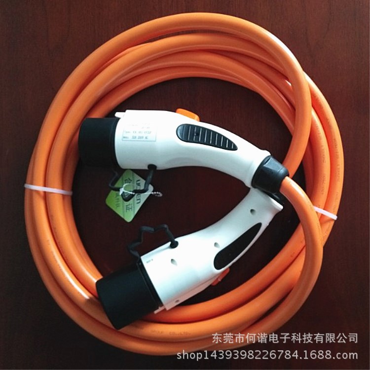 5米 电动汽车充电插头交流双头枪 16A双头充电枪/双头充电枪
