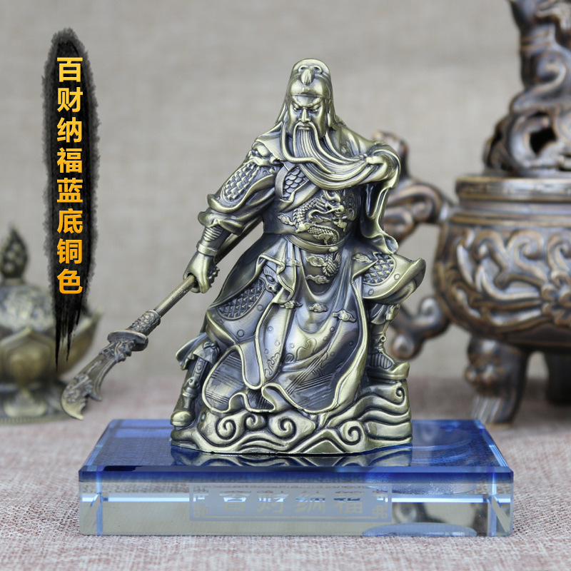 百财纳福蓝底铜色