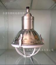 P䓷FGL-G uc BGL-200/200W BAFD52-G BFD56