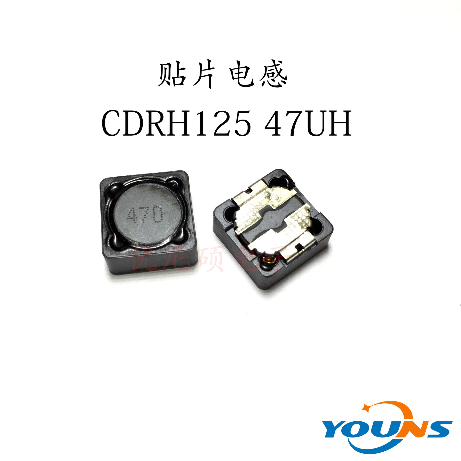 CDRH125NP-470MC 470 M04 12X12X6MM 47UH 1.8A SUMIDA功率电感