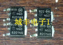 8201AG NGD8201AG 现代瑞纳/悦动汽车电脑点火线圈三极管 TO-252