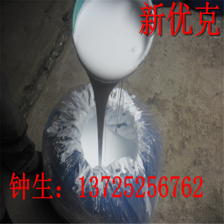 胶粘剂厂家生产 普通白乳胶 普通透明胶 水性快干透明胶