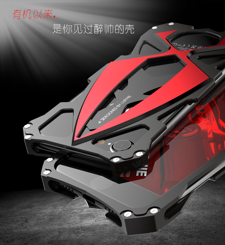 Luphie Roadster Sports Car Luxury Aluminum Metal Case Cover for Apple iPhone 7 Plus & iPhone 7