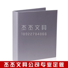 b5纸质文件夹_b5纸质文件夹价格_b5纸质