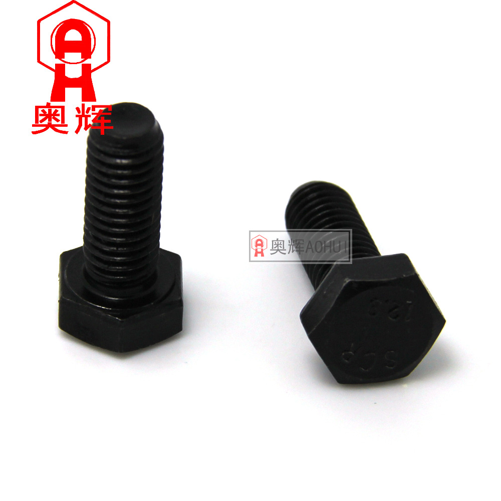 12.9级外六角螺丝高强度螺栓/螺钉(合金钢)宁波螺丝店M8*10-150