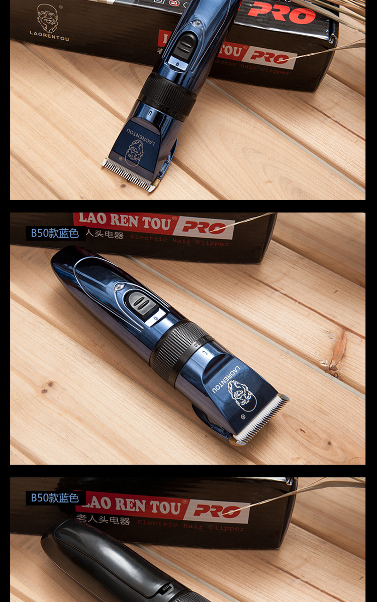 A56-B50详情改750_13