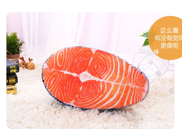 三文鱼坐垫_08