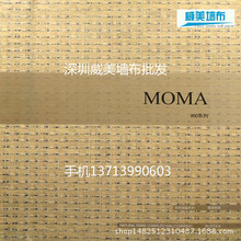 PVC̠ kǾƵ깤̱ڲ MOMA 950ϵбڲ ֹ