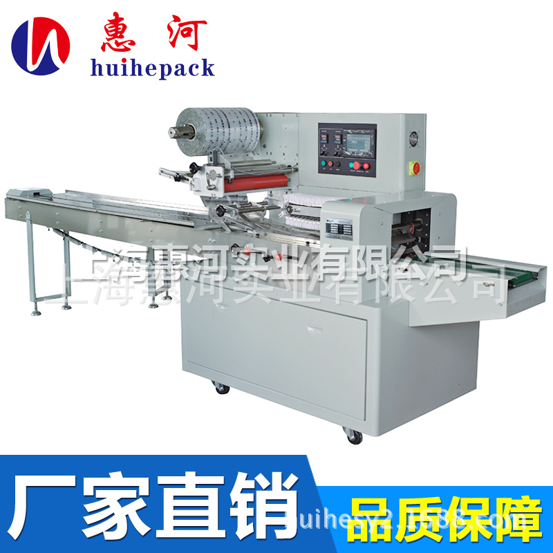 水龙头包装机 铰链包装机 合页包装机 五金包装机 遥控器包装机