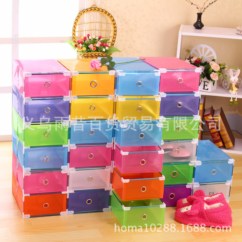 热销 加工定制 彩色包边鞋子收纳盒 加大加厚男女通用PP抽屉鞋盒|ms