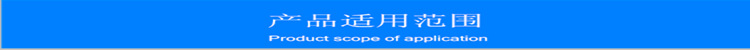 镇流器uv灯管_深圳东顺光电供应12KW铜线380V4线包UV变压器镇流器UV灯管厂家