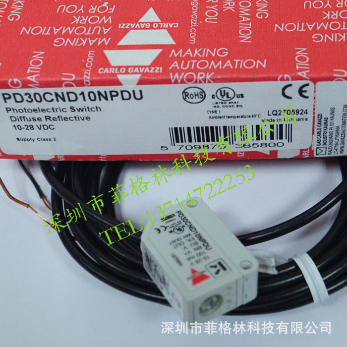 【实物拍照】PD30CND10NPDU 瑞士佳乐Carlo gavazzi光电开关
