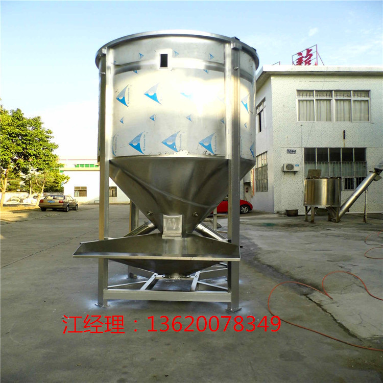 购买搅拌机 哪里好 东莞鼎祥机械 引进台湾技术高品质立式搅拌机