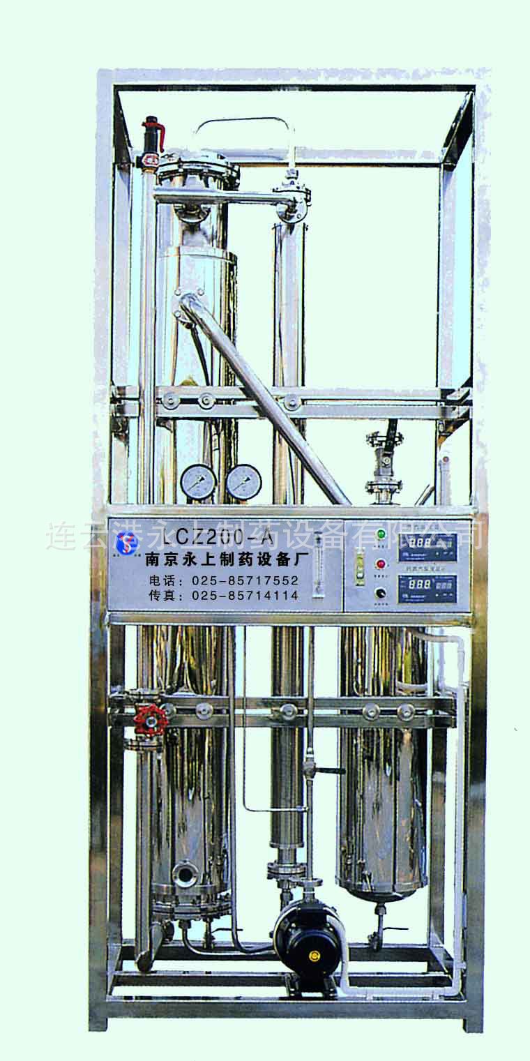电加热纯蒸汽发生器不锈钢纯蒸汽发生器节能高效能即热式商用