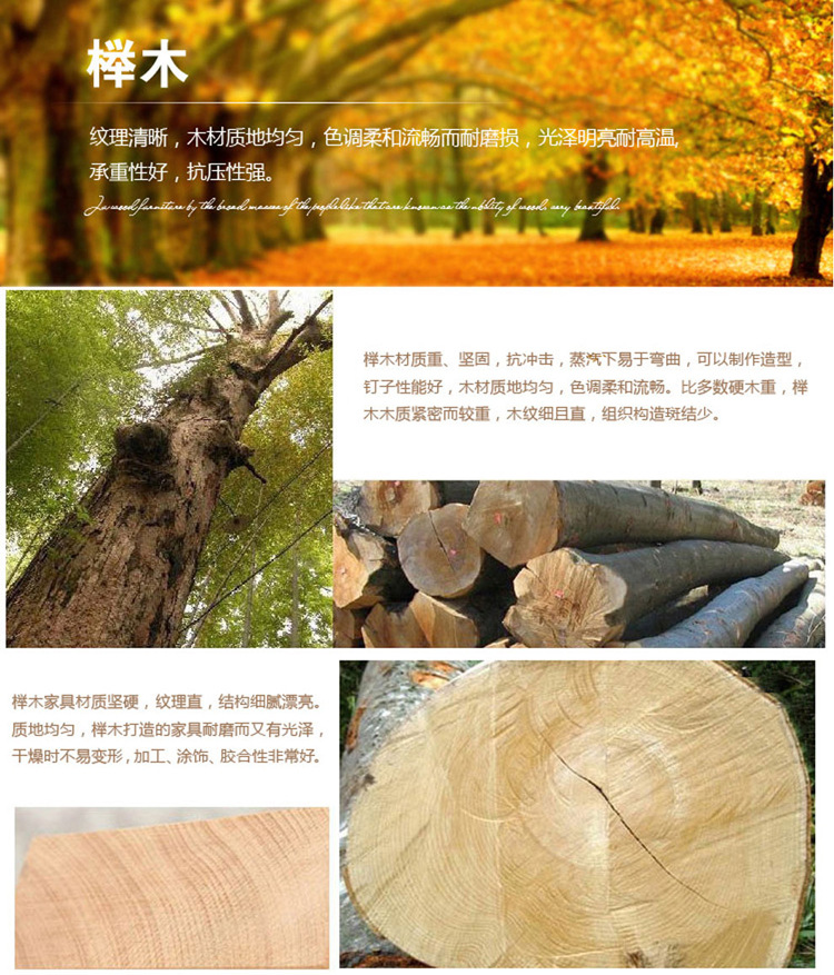 品丽缘特价实木床1.8米 卧室家具双人床 新品简约榉木床1.5m 米