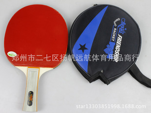 ƹ�����Ć���һ�ǳ�Ʒ�ļ�ľ���W�ߙM��ֱ��1�Ǽ�