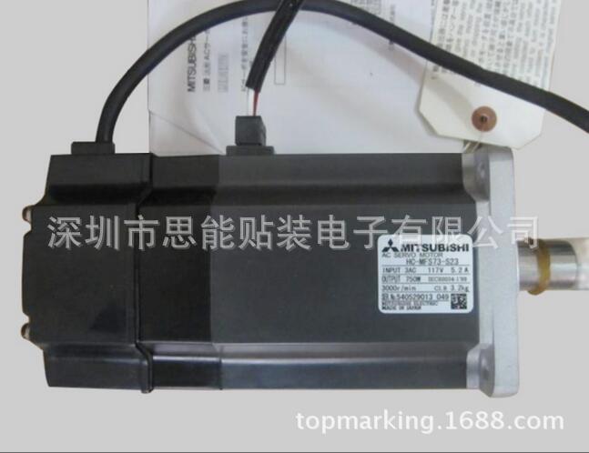 Panasonic Pick and Place Machine Motor S23HC-MF73-S23 Panasonic Pick and Place Machine Motor S23HC-MF73-S23