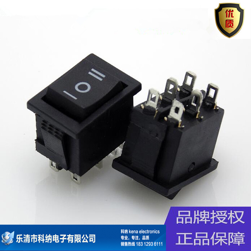 厂家供应 XL KCD1 六脚 三档船型开关 21X15   15*21翘板开关