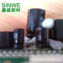 �����͸ߜ���386B�����z 386WRTV���z ����ܷ��z ����ЙC�����z