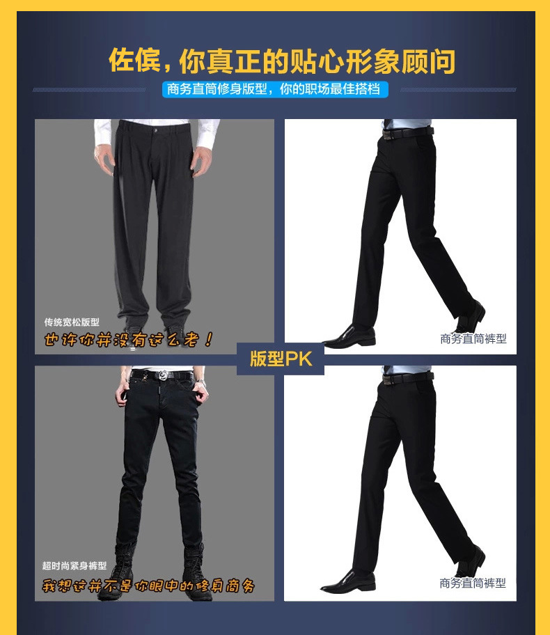 优化2_02