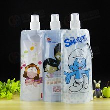 塑料水壶定做 户外折叠水袋 PE环保旅游运动水袋