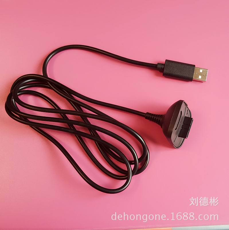 MYXJ_20160625165547_fast