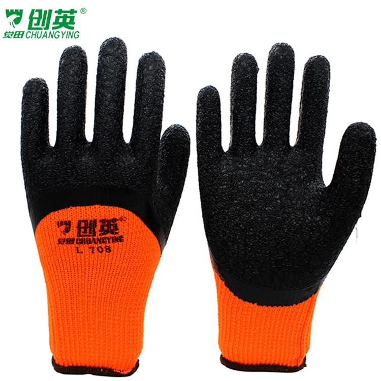 冬季保暖加绒毛圈浸胶皱纹劳保用品手套工厂批发零售