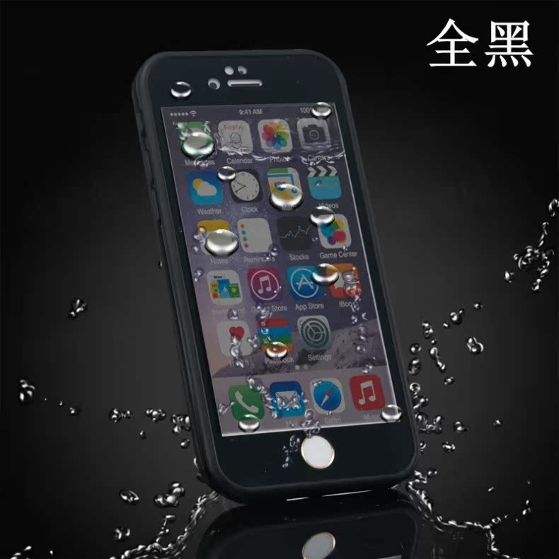 防水TPU-黑色 (12)