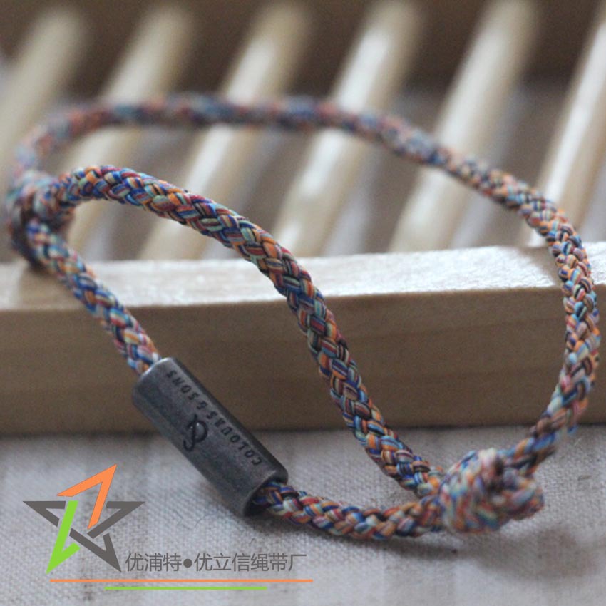 3mm涤纶间色手链绳 定制手工饰品 编织手绳 吊绳 可定做