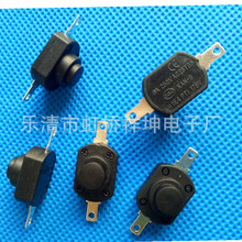 �S��ֱ�N KAN-9ů�L�C�_�P ̨���_�P 10A�����18*13*13.8