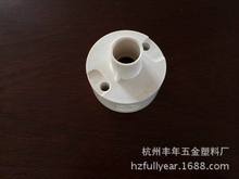 PVC �ӿڃȏ�20mm һ· ���ϽӾ��� ��|늾��� �־���