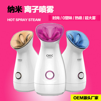 源头OEM热喷蒸脸器中性英文包装喷雾补水|ru