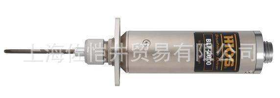 日本原装 HIOS/好握速 BLF-2000 自动机用无碳刷电动螺丝刀 电批