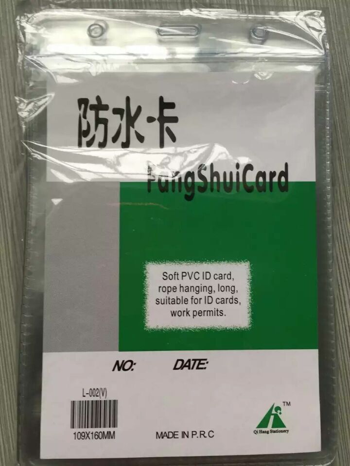 QQ圖片20160411151526