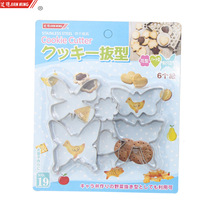 JM8183����ֱ���ģ�� �決ģ�� ��������  ����ģ�ߺ��๤��DIY