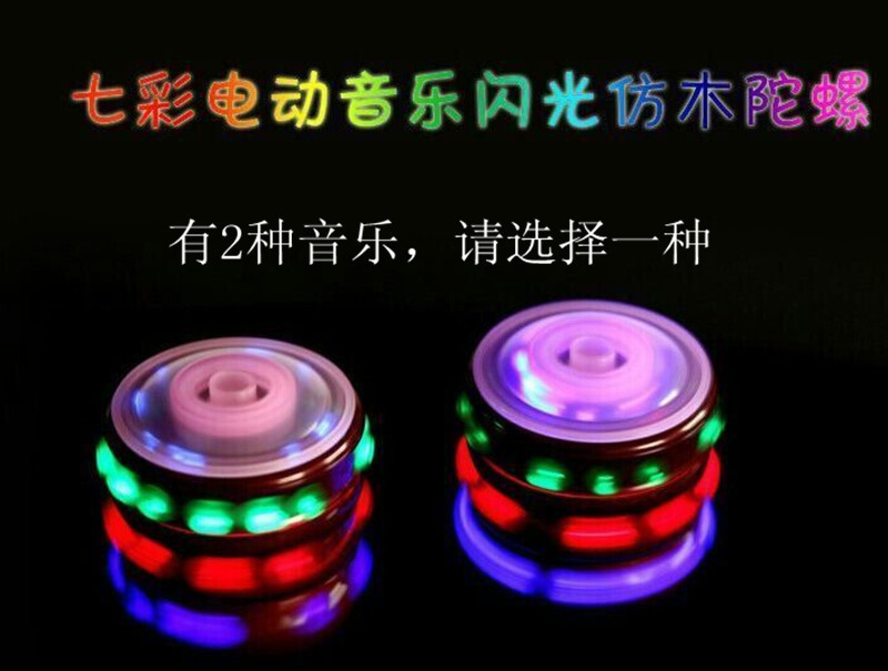 2239697279_2044116887_副本