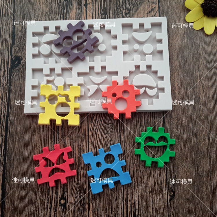 Molde de silicona de azúcar bloque de construcción molde de pastel molde de silicona líquido molde de pastel de chocolate