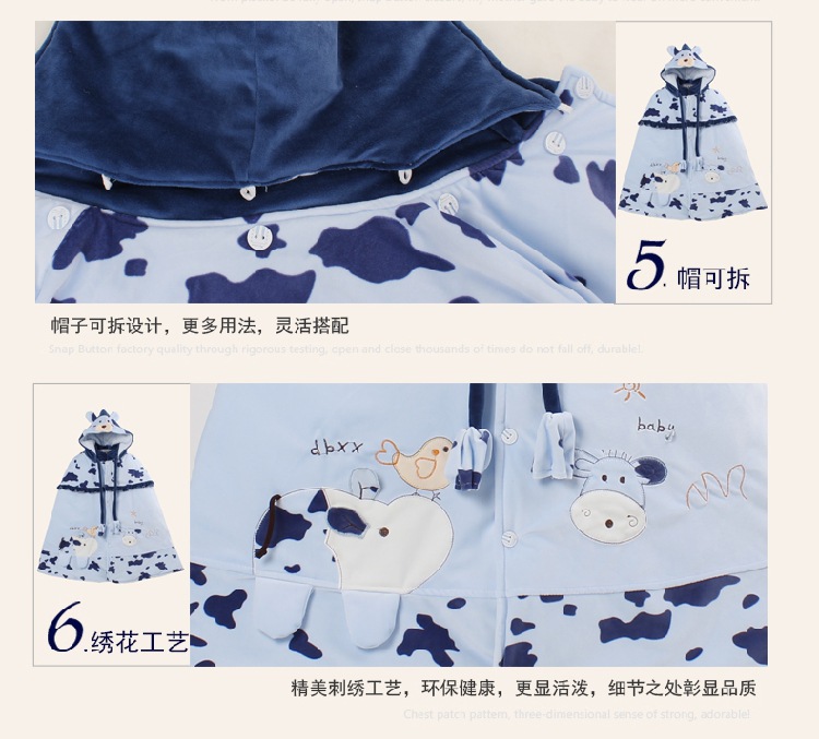 Cape pour enfant en flanelle - Ref 2154452 Image 18