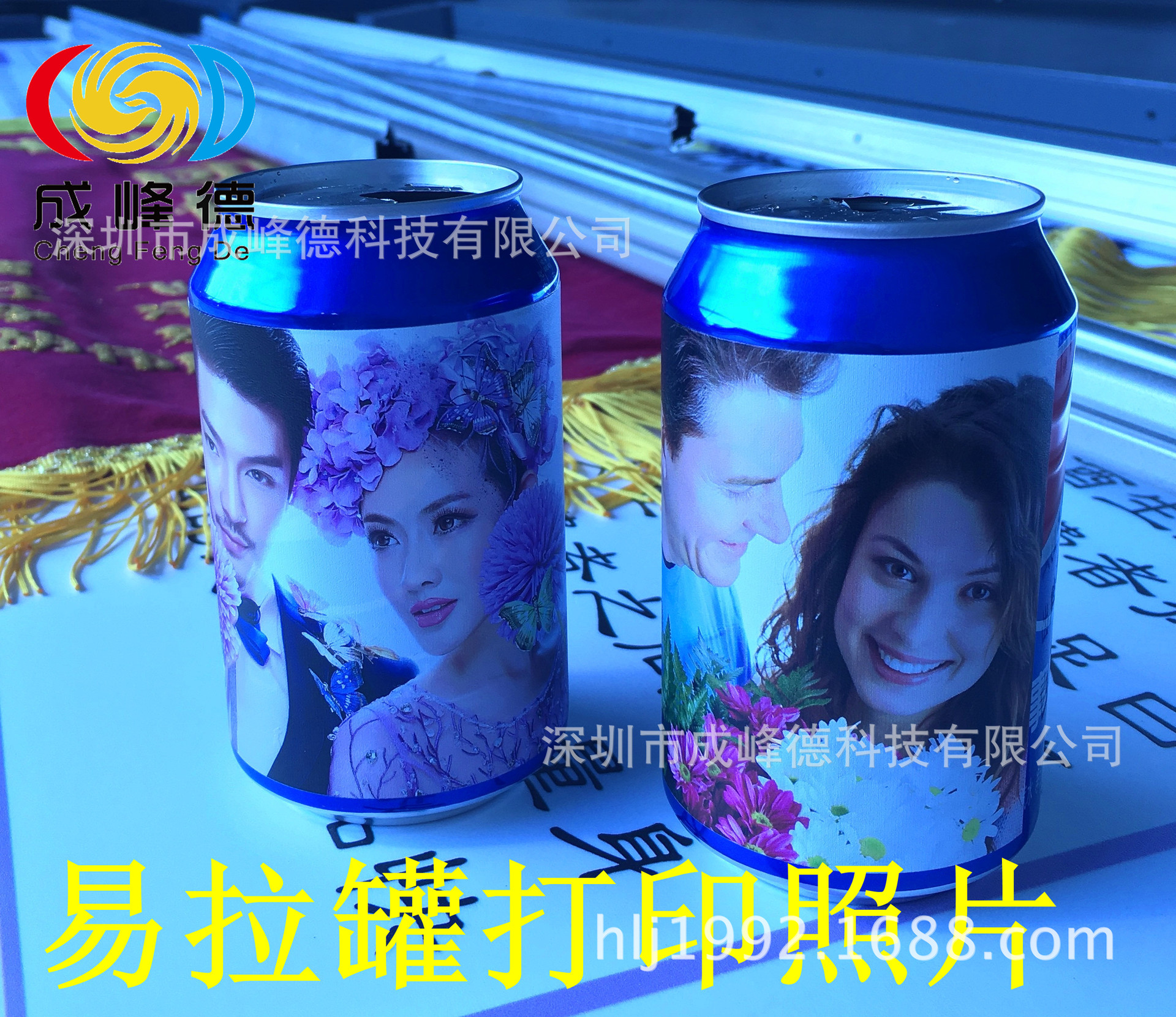 IMG_4055(20161130-133005)_副本