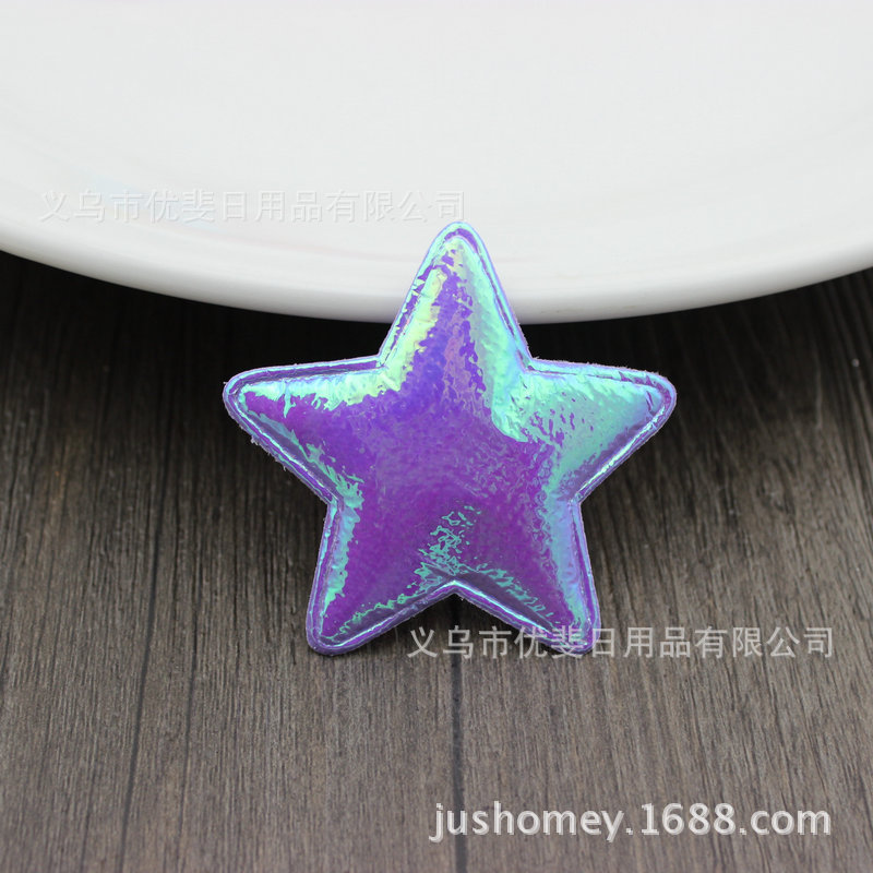 紫色幻彩五角星布贴 节日装饰 舞台点缀