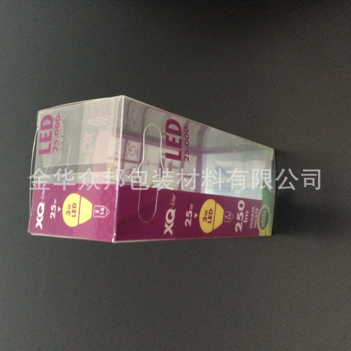 QQ图片20150823105908