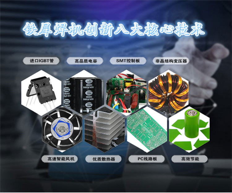 说明01