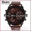 OULM/OULM 3548 Domineering Domineering Time Gun Black Outdoor Sports Fashion Fashion Atmospheric Dial Men's Watch