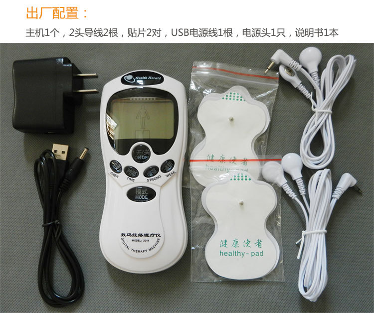 雙充細節_14