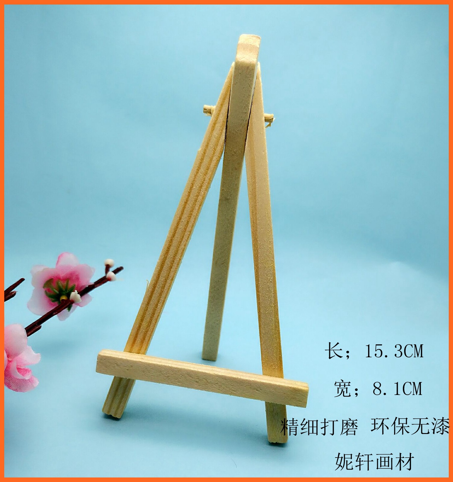 CE794AAF0E45D3EB428F6B18651F3D