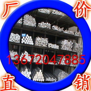 �S��ֱ�N�X���� 1100���X�� 6ϵ�Ͻ��X���� ���� ���l����2ϵӲ�X