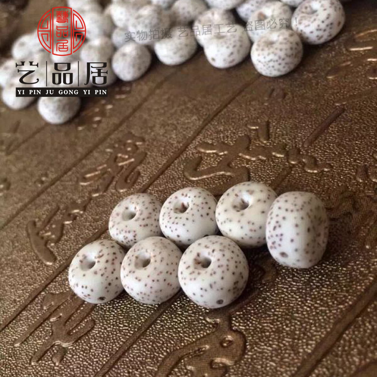 未标题-4