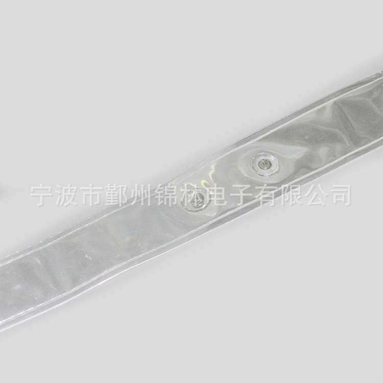 批发加工led反光晶格条 反光带 耐寒  反光晶格条 led反光条防水